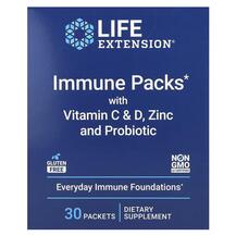 Підтримка імунітету Immune Packs with Vitamin C & D