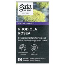 Rhodiola Rosea Родиола Gaia Herbs 60 капсул