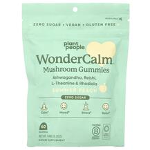 Гриби WonderCalm Mushroom Gummies Summer Peach Plant
