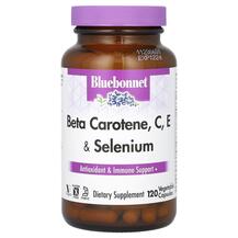 Бета каротин C + E + Селен Beta Carotene C + E +