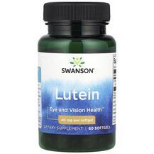 Лютеїн Lutein 40 mg Swanson 60 капсул
