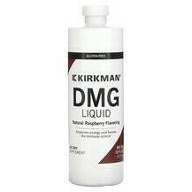 Диметилгліцин ДМГ DMG Liquid Kirkman 473 мл