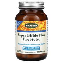 Біфідобактерії Super Bifido Plus Probiotic Flora