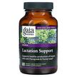 Фото товару Lactate Support, Підтримка вироблення грудного молока, 120 капсул
