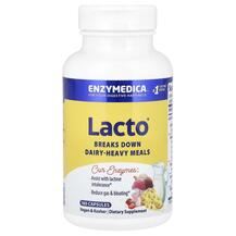 Lacto Базовые Ферменты Enzymedica 180 капсул