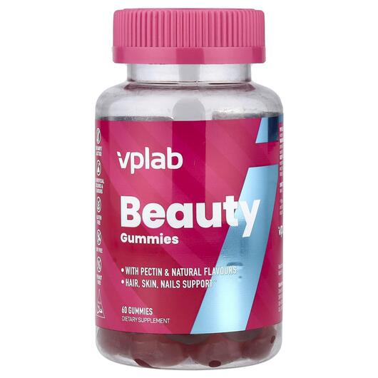 Основне фото товара Beauty Gummies Mixed Berries, Шкіра нігті волосся, 60 таблеток