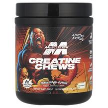 Limited Edition Creatine Chews Boogieman Punch