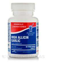 High Allicin Garlic Аллицин Anabolic Laboratories