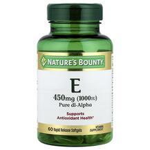 Огляд на Вітамін E 450 мг 1000 МЕ Vitamin E Огляд на Вітамін E 450 мг 1000 МЕ Vitamin E