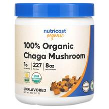 100% Organic Chaga Mushroom Unflavored Грибы Чага