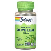 Листя оливи True Herbs Olive Leaf 410 mg Solaray