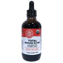 Total Immune Blend Поддержка иммунитета Vimergy