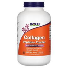 Collagen Peptides Powder Коллагеновые пептиды в NOW