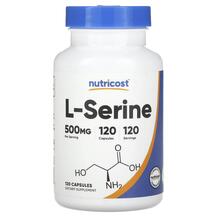 L-Серин L-Serine 500 mg Nutricost 120 капсул L-Серин L-Serine 500 mg Nutricost 120 капсул