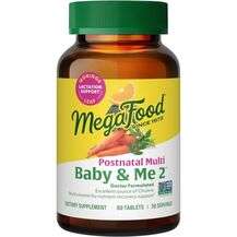 Вітаміни для годуючих Baby & Me 2 Tablets MegaFood