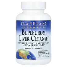 Bupleurum Liver Cleanse 545 mg Буплерум Planetary