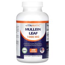 Mullein Leaf 1000 mg Экстракт Листьев Коровяка