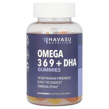 Omega + DHA Gummies ДГК Havasu Nutrition 60 конфет