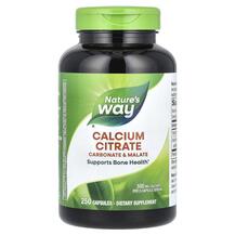 Цитрат кальцію Calcium Citrate Nature's Way
