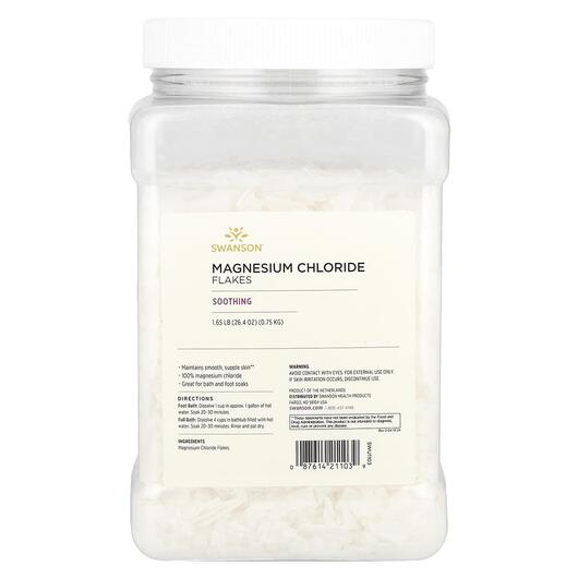 Основное фото товара Swanson, Магний, Magnesium Chloride Flakes, 0.75 кг