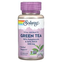 Vital Extracts Green Tea 500 mg Экстракт Зеленого Чая
