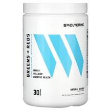Greens + Reds Natural Orange Суперфуд Swolverine