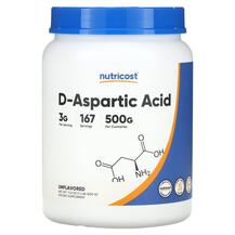 D-Aspartic Acid Unflavored L-Аспартат Nutricost