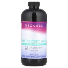 Гіалуронова кислота Hyaluronic Acid Berry Liquid Гіалуронова кислота Hyaluronic Acid Berry Liquid