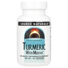 Turmeric With Meriva Экстракта куркумина Мерива