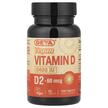 Фото товару Vegan Vitamin D2 60 mcg 2400, Вітамін D2 Ергокальциферол, 90 табл