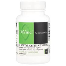Обзор на N-Acetyl Cysteine 500 mg NAC 500 мг Обзор на N-Acetyl Cysteine 500 mg NAC 500 мг
