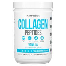 Обзор на Collagen Peptides Vanilla пептиды Обзор на Collagen Peptides Vanilla пептиды
