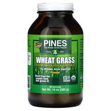Паростки пшениці Вітграсс Wheat Grass Powder Pines