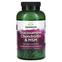 Глюкозамін Хондроітин Glucosamine Chondroitin & MSM