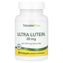 Ultra Lutein Ультра Лютеин 20 мг Natures Plus