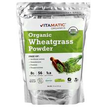 Паростки пшениці Вітграсс Organic Wheatgrass Powder Паростки пшениці Вітграсс Organic Wheatgrass Powder
