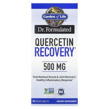 Кверцетин 500 мг Безводний Dr-Quercetin 500 mg