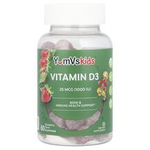 Vitamin D Delicious Berry Flavor 1000 IU Витамин D3