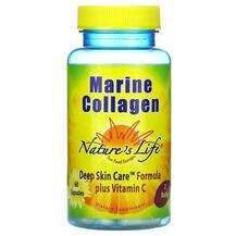 Natures Life, Marine Collagen, Морський колаген, 60 капсул