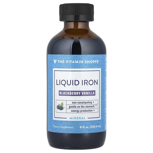 Основное фото товара Железо, Liquid Iron Blackberry Vanilla, 236.5 мл