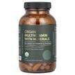 Organic Multivitamin With Minerals, Мультивітаміни, 120 капсул