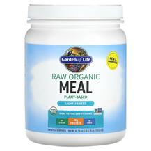 Огляд на Замінник їжі RAW Organic Meal Sweet Огляд на Замінник їжі RAW Organic Meal Sweet