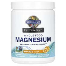 Магній Magnesium Powder Orange Garden 1974 г