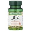 Фото товару Vitamin B-2 100 mg, Вітамін В2 Рибофлавін 100 мг, 100 таблеток