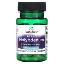 Молібден Albion Molybdenum 400 mcg Swanson 60 капсул