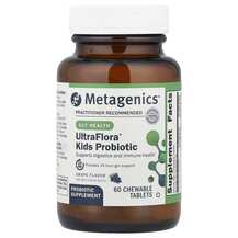 Пробіотики для дітей MetaKids Probiotic Grape