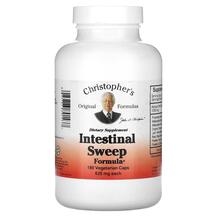 Огляд на Підтримка кишківника Intestinal Огляд на Підтримка кишківника Intestinal
