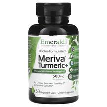 Meriva Turmeric + 250 mg Экстракта куркумина Мерива