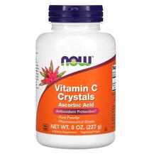 Огляд на Вітамін С у порошку Vitamin C NOW Огляд на Вітамін С у порошку Vitamin C NOW