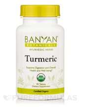 Екстракт кореня куркуми Turmeric Organic Banyan Botanicals